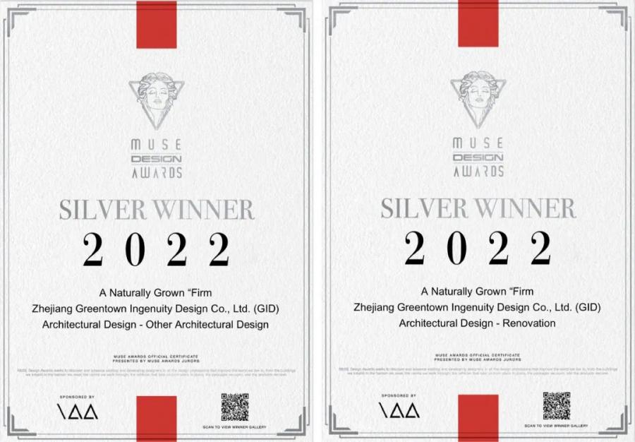 1669792265480549A1C4.jpg 微信圖片_20221130151053.jpg