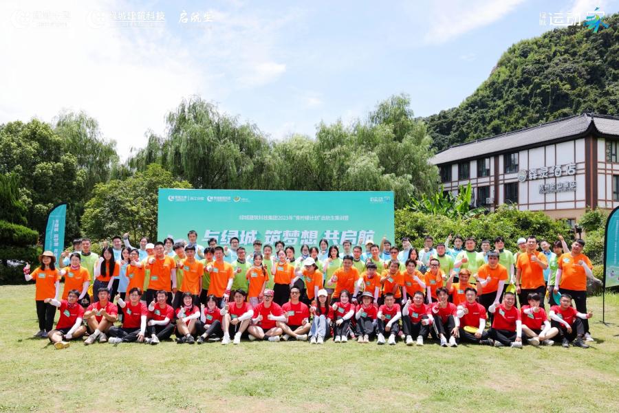 1696666605241149qZ8f.jpg 微信圖片_20231007161617.jpg