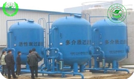 多介質(zhì)過濾器